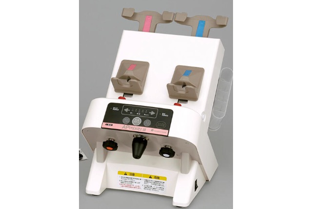 印象材用自動練和器